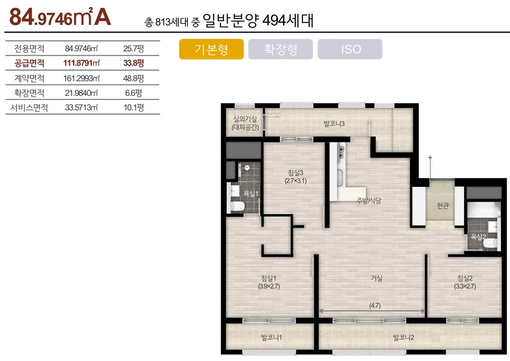 23.03.14_우암2_상담북(F)_54.jpg