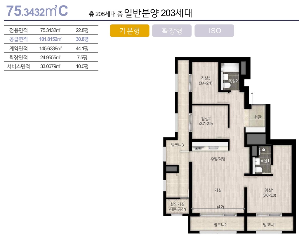 23.03.14_우암2_상담북(F)_51.jpg