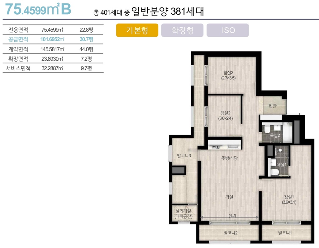 23.03.14_우암2_상담북(F)_48.jpg