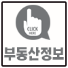 click-bds_jungbo.png