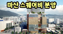 단일배너